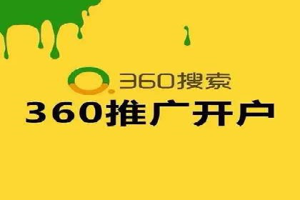 竞价策略揭秘：SEM竞价专员的三大成功案例