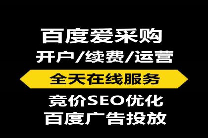 信息流广告公司案例集锦：跨界合作共赢案例